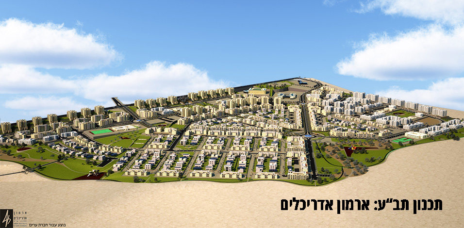 dimona002v2
